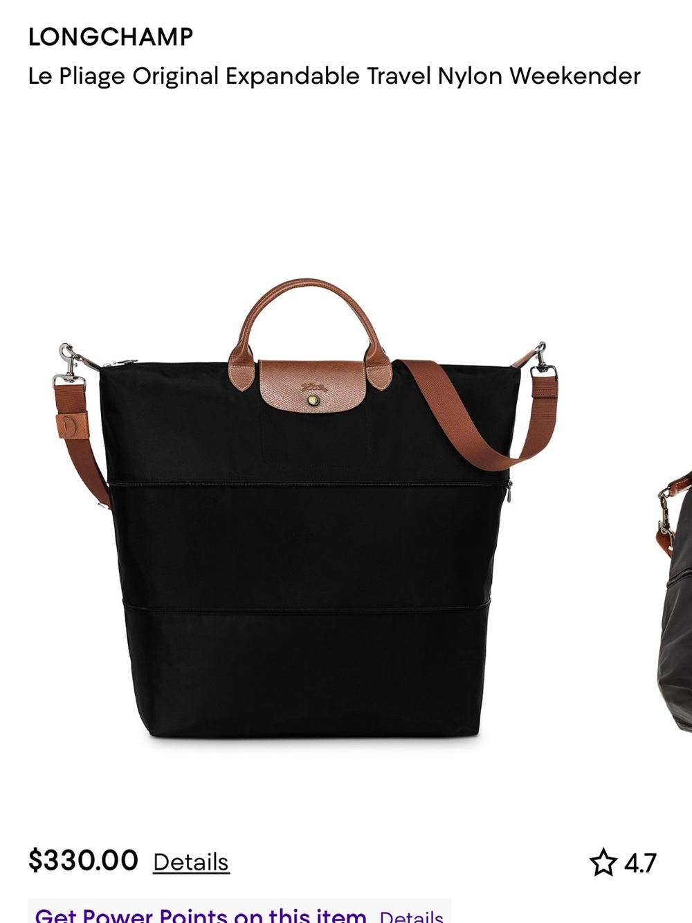 Longchamp Le Pliage Large Purple Tote with Brown Trim